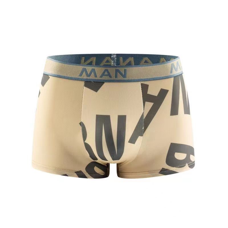 🧊 Lot de 4 Boxers Homme en Soie Glacée | Confort, Style & Fraîcheur au Quotidien